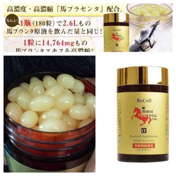 ReCell Horse Placenta 180 เม็ด รกม้าแดงพลาเซนต้า 44,000 mg จากญี่ปุ่น (1 กระปุก)