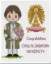 Congratulations ชาย จุฬาฯ