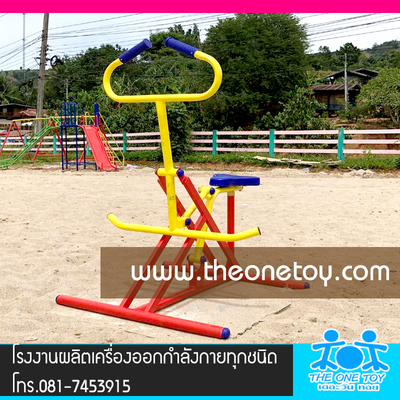 ผลงานการติดตั้ง