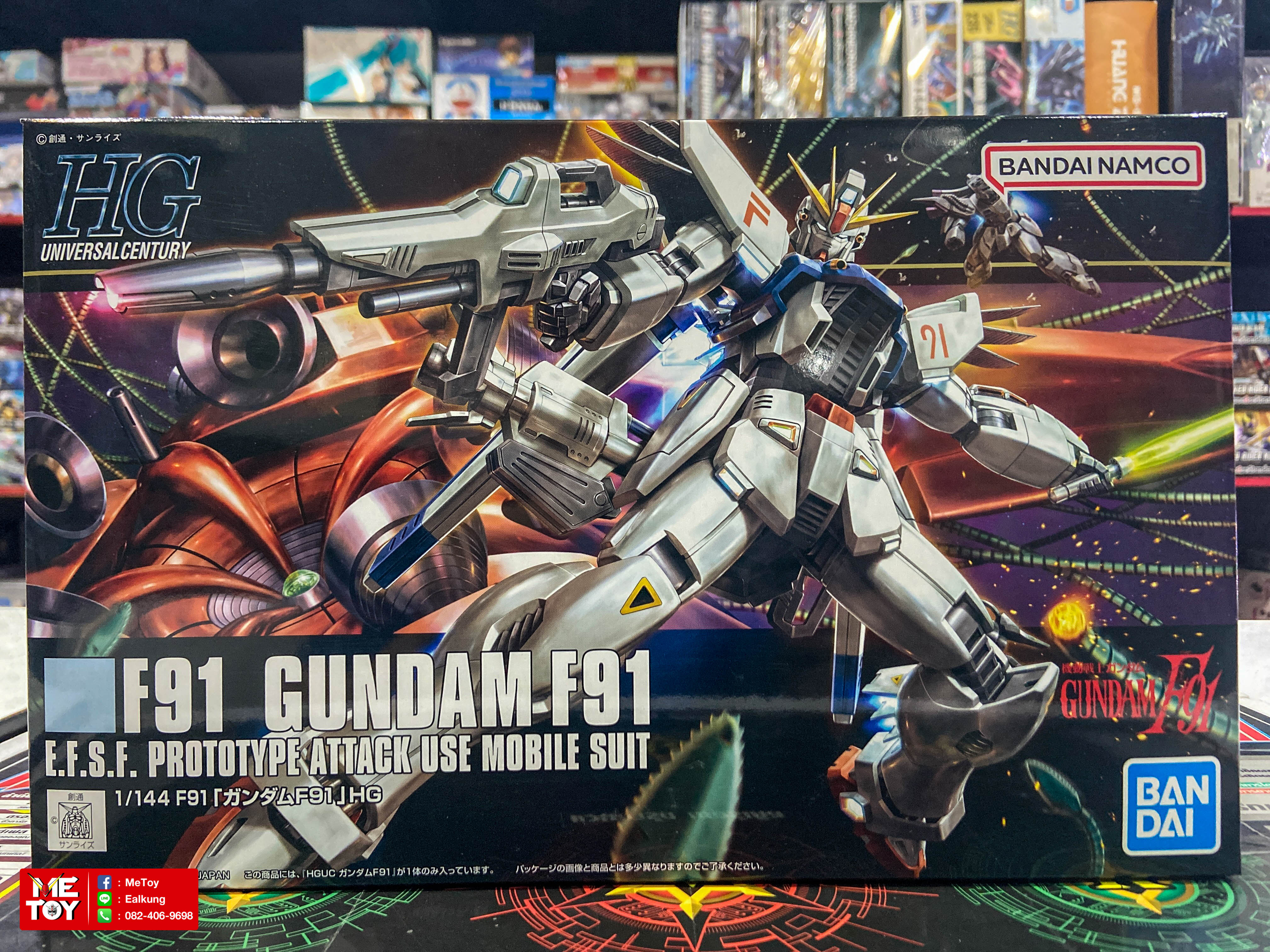 พร้อมส่ง HGUC 1/144 Gundam F91