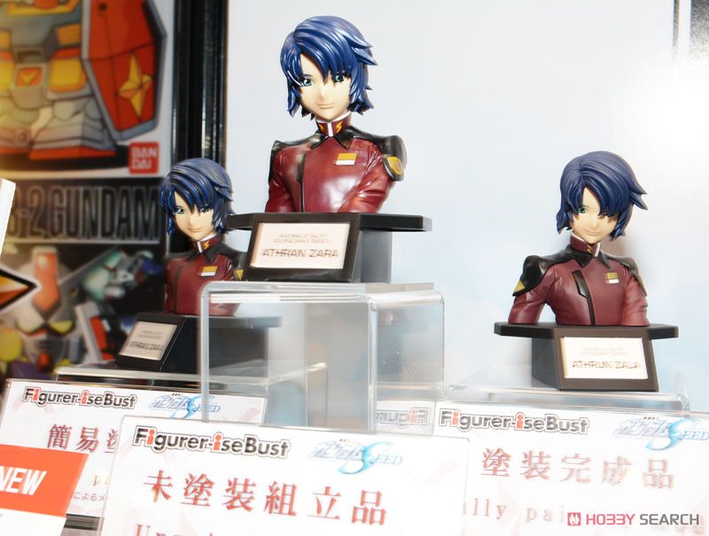 Figure-rise Bust Athrun Zala
