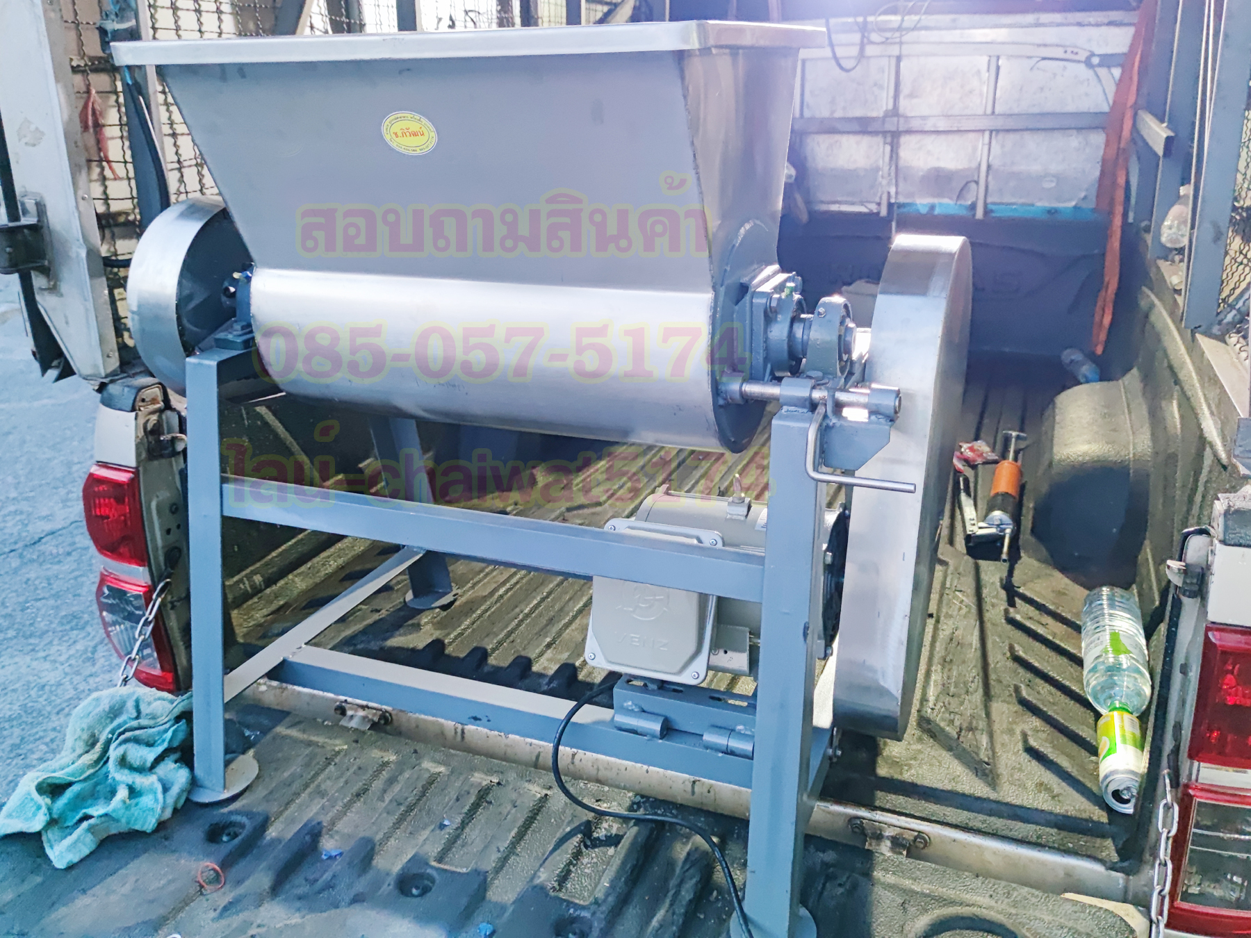 เครื่องนวดแป้งถังสแตนอ้าคก้อน แขนสแตนเลส
