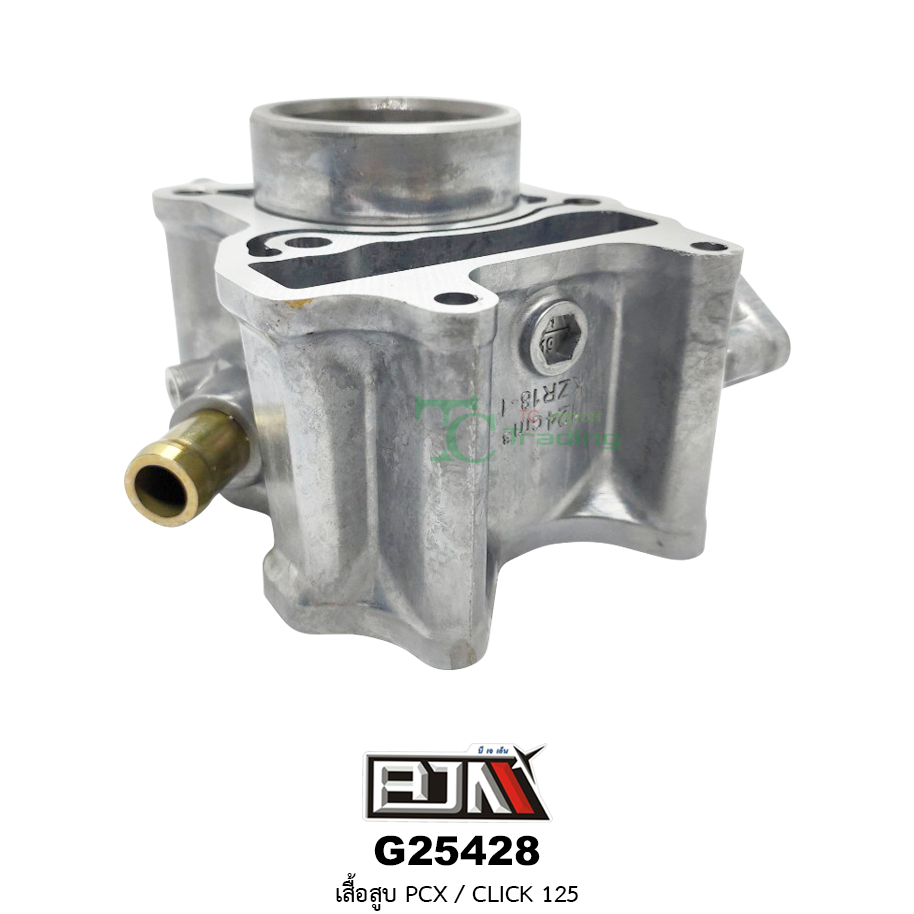 G25428 เสื้อสูบ PCX,CLICK125