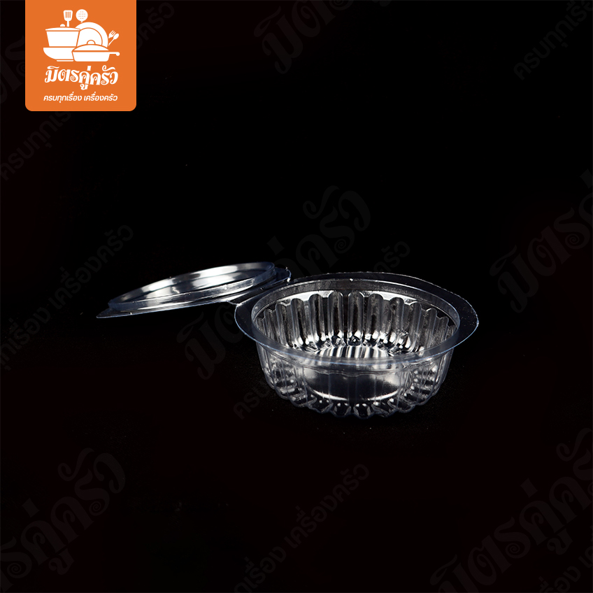 กล่องพลาสติก P-202