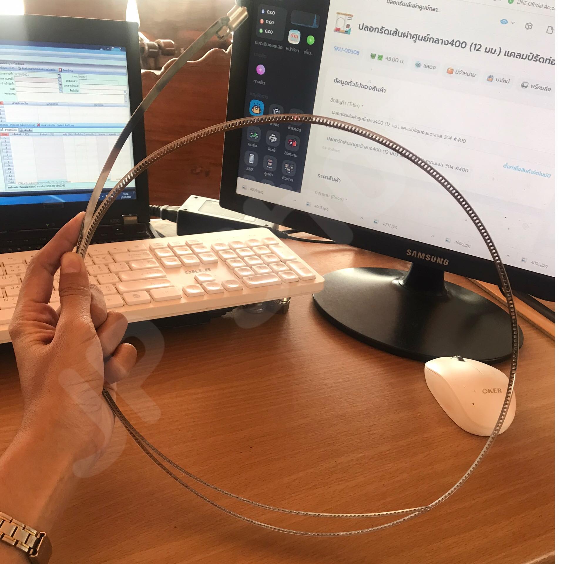 ปลอกรัดเส้นผ่านศูนย์กลาง450 (12 มม.) แคลมป์รัดท่อสแตนเลส 304 #00450