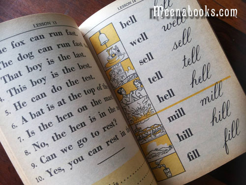 แบบเรียน My English Primer Book 1