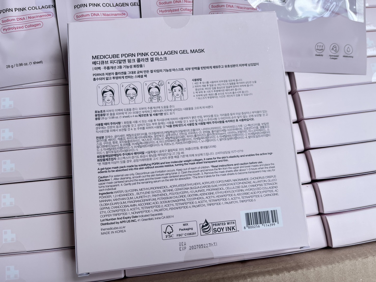 Medicube PDRN Pink Collagen Gel Mask (1 กล่อง / 4 แผ่น) มาส์ก ผิวเด้ง ใส ฉ่ำน้ำเหมือนมาจากคลินิก!