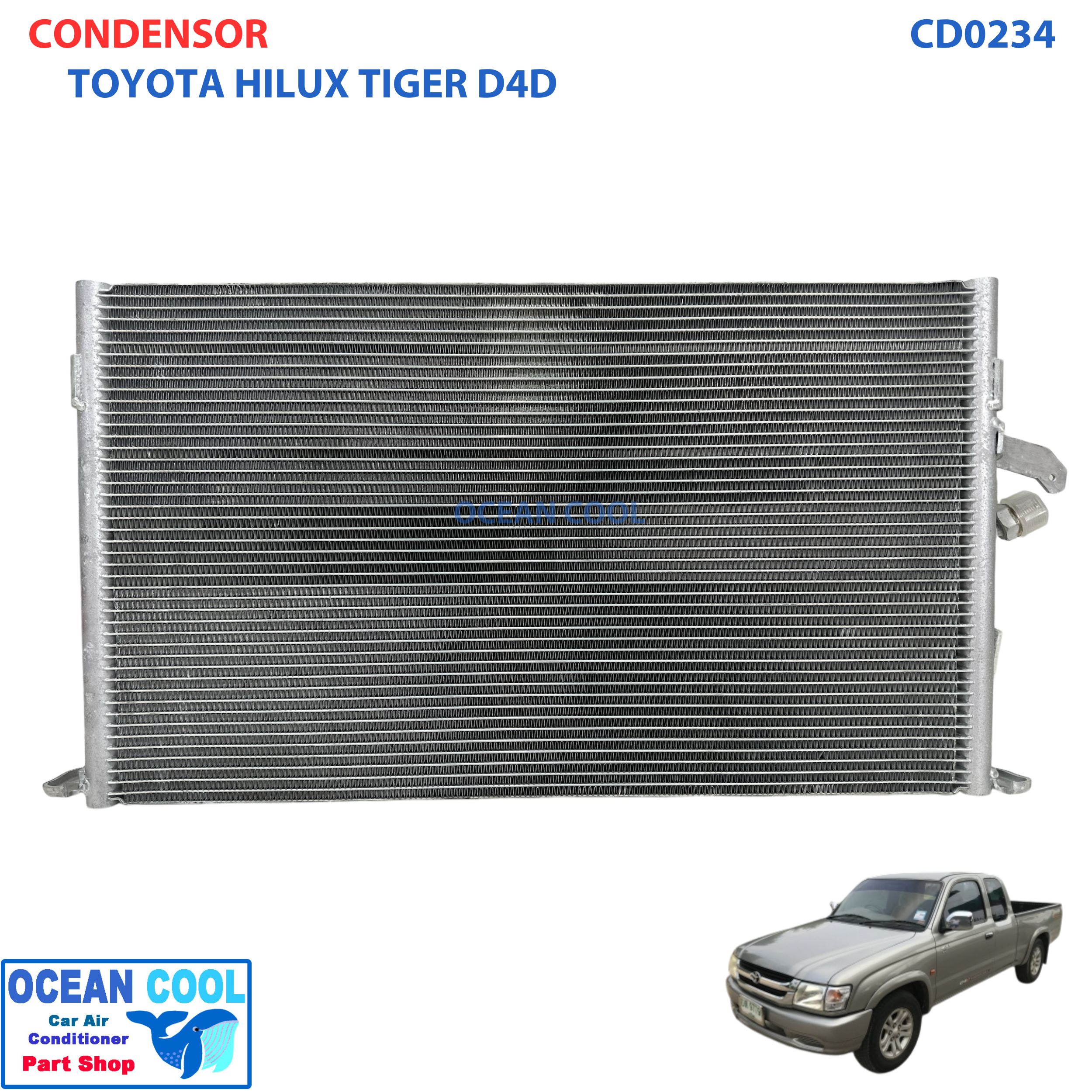 แผงแอร์ โตโยต้า ไทเกอร์ D4D 1998 - 2005 CD0234 แบบรุ่นใหม่ Parallel Flow ระบายความร้อนดี CONDENSER toyota hilux Tiger D4D คอนเดนเซอร์ แผงคอยล์ร้อน ท่อน้ำยา 46แถว สำเนา