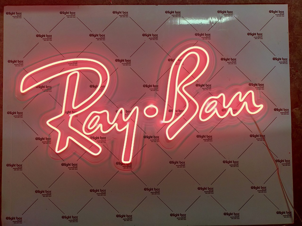 ป้ายไฟนีออน