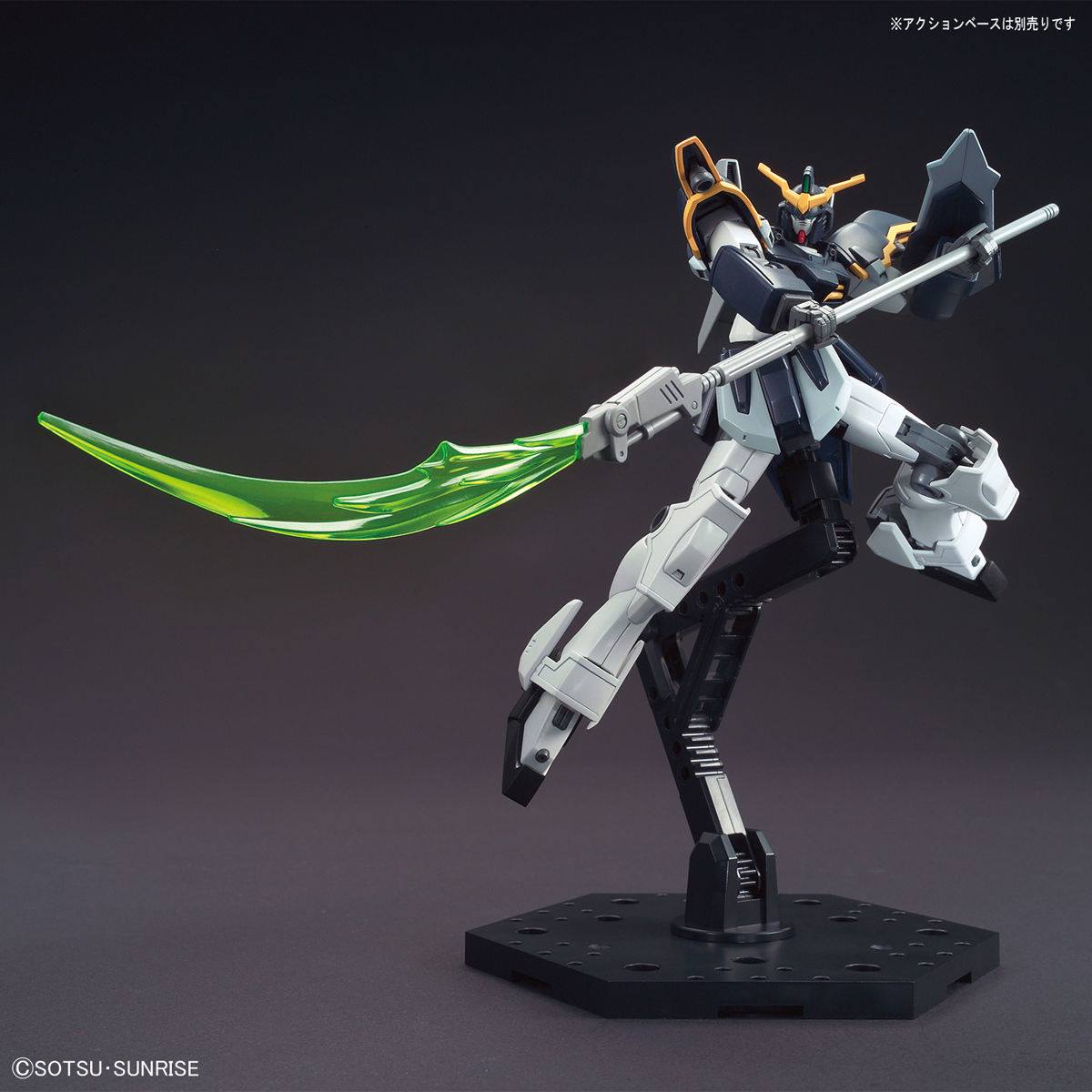 HGAC1/144 Gundam Deathscythe