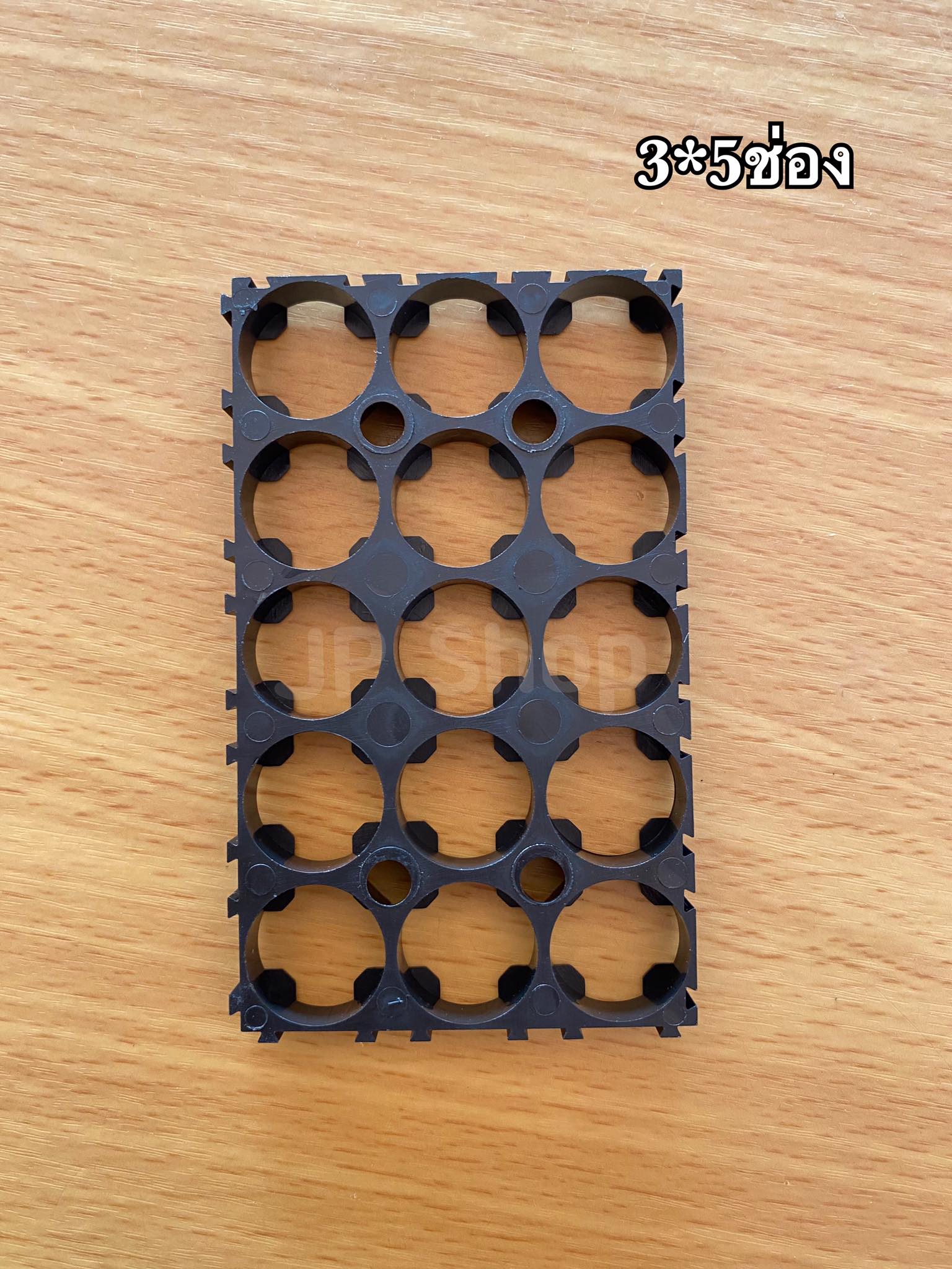 ตัวยึดแบตเตอรี่ ตัวแพ็คแบตเตอรี่ ตัวยึดแบตเตอรี่ลีเธียม18650 5*3ช่อง #Spacer Holder ตัวแพ็คถ่านสำหรับรถไฟฟ้า #1865053