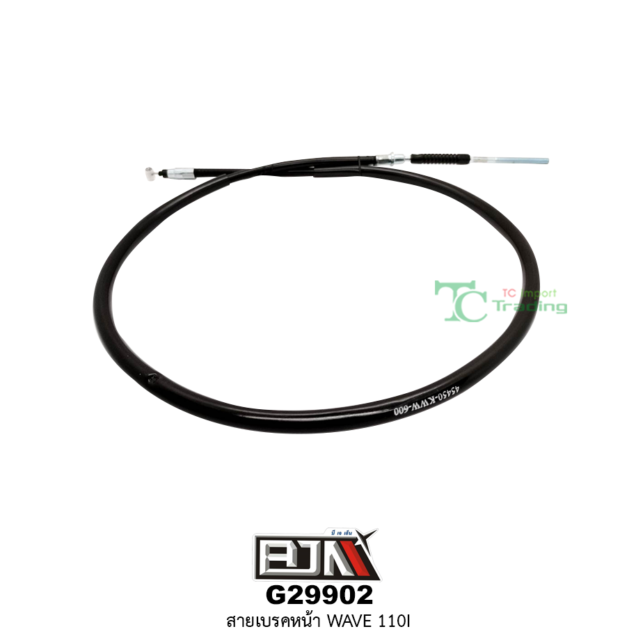 G29902สายเบรคหน้า WAVE 110I