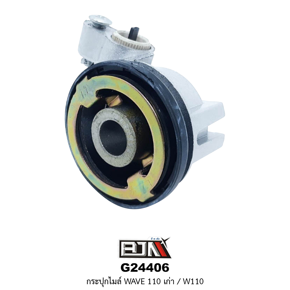 G24406 กระปุกไมล์ WAVE 110 เก่า / W110