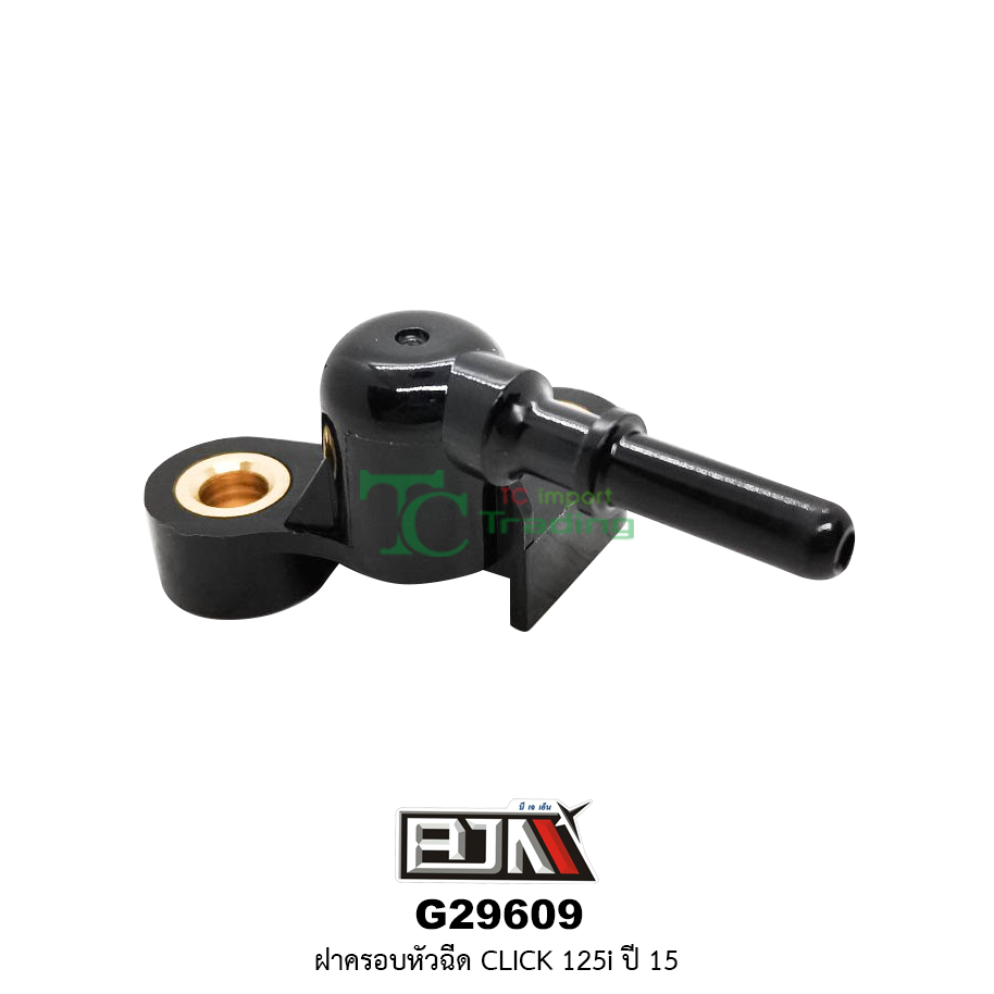 G29609ฝาครอบหัวฉีด CLICK 125i ปี 15
