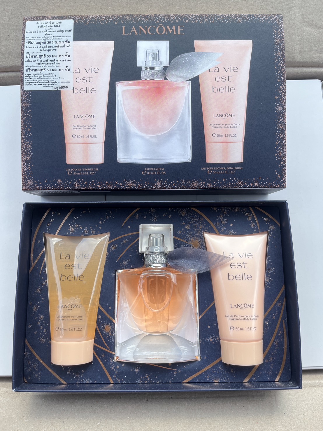 เซต 3 ชิ้น Lancome La Vie Est Belle Holiday Set 2024