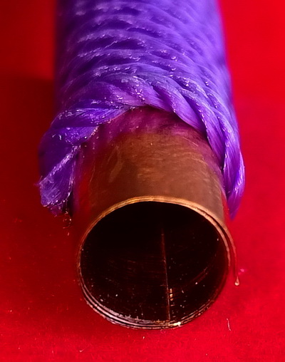 ตะกรุดพระเจ้าแผลงฤทธิ์ตรีโลก ลพ.อุดม วัดบางแขยง จ.อยุธยา