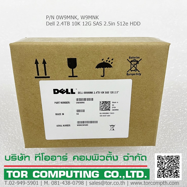 Dell 0W9MNK, W9MNK [TorCompTH Thailand ขาย จำหน่าย ราคา] Dell 2.4TB 10K 12G SAS 2.5in 512e HDD