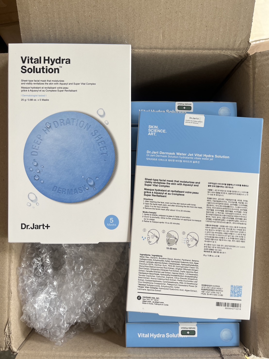 Dr.Jart+ Vital Hydra Solution Mask (1กล่อง/5แผ่น) มาส์กหน้า ดร.จ๊าต