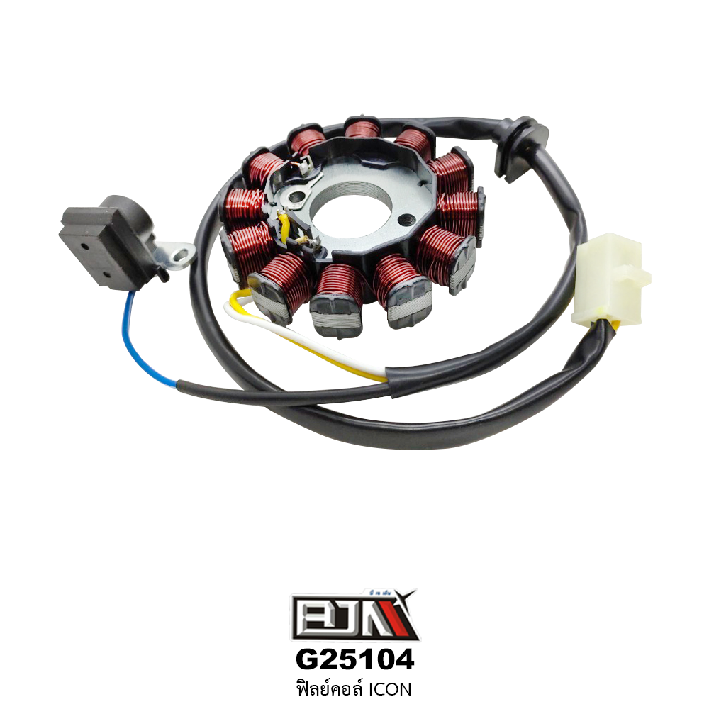 G25104 ฟิลย์คอร์ย ใส่ในรุ่น ICON
