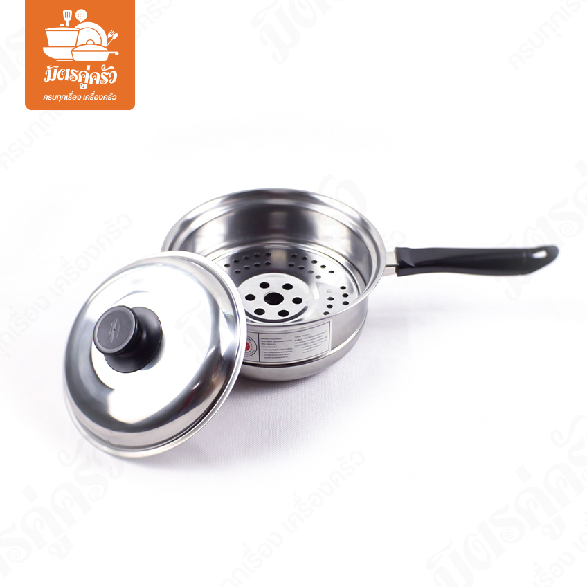 หม้อด้ามสแตนเลส 20 ซม. พร้อมนึ่ง - BC