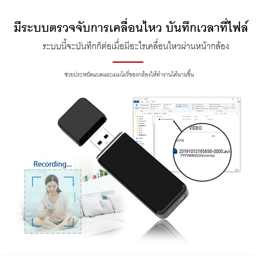 กล้อง m5 pro