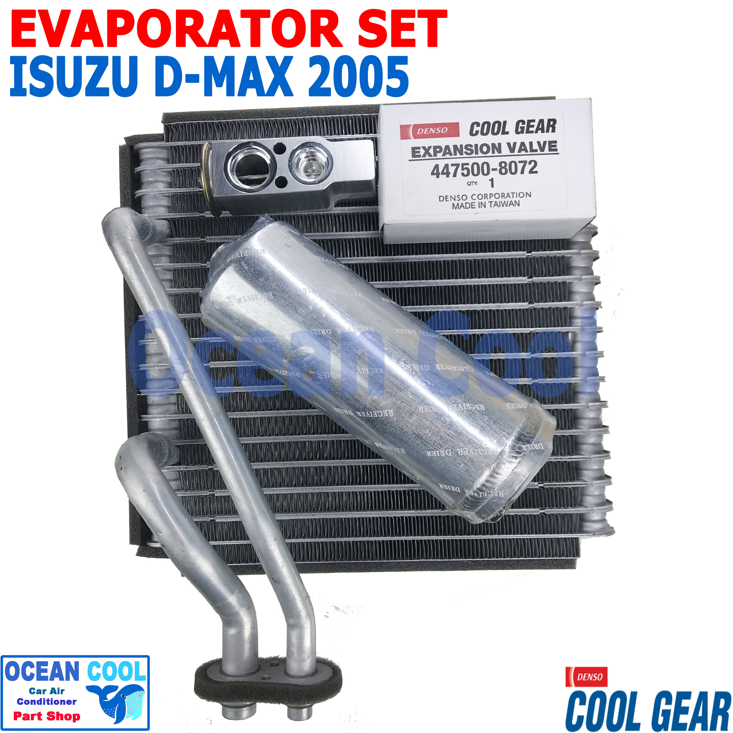ชุดเปลี่ยน คอยล์เย็น ลดราคา พิเศษ 10% อีซุซุ ดีแม็ก 2005 - 2010 เชฟโรเล็ต โคโลราโด 2004 SET0002 มาพร้อม ไดเออร์ เเละ วาล์ว chevrolet COLORADO 2004 EVAPORATOR DI447610-17404W COOL GEAR ตู้แอร์ คอยเย็น ดีแม็ก ดีแมค dmax 2006 2007 2008 2009