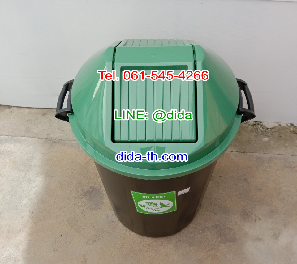 ถังขยะ กทม. ทรงกลม ถังขยะพลาสติกสีดำ ฝาแกว่ง ฝาสี 112 ลิตร