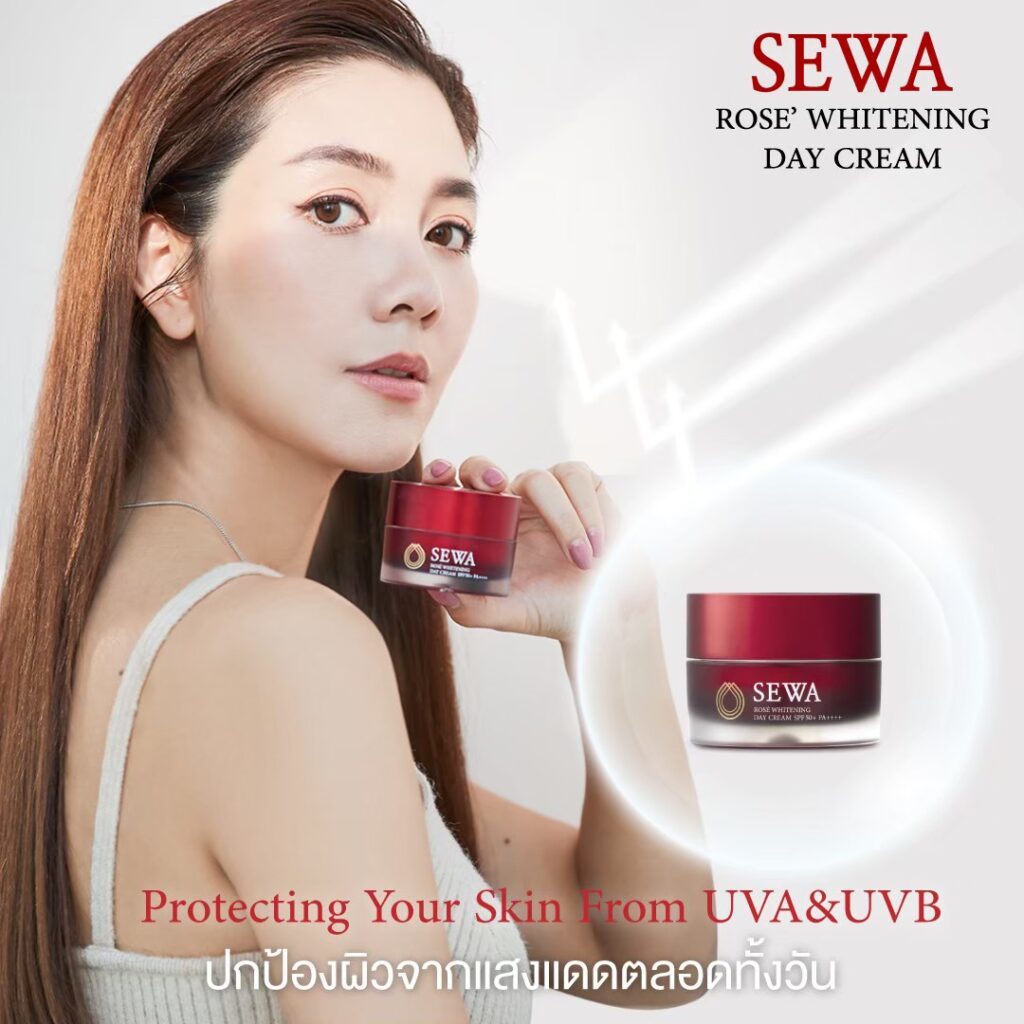 แท้พร้อมส่ง○ (แบบกระปุก) SEWA ROSE WHITENING DAY CREAM 30ml เซวา โรเซ่ ไวท์เทนนิง เดย์ ครีม