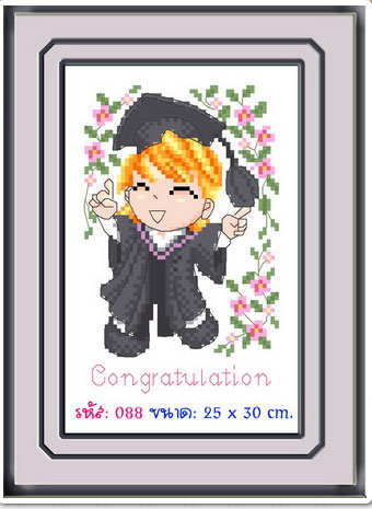 Congratulations