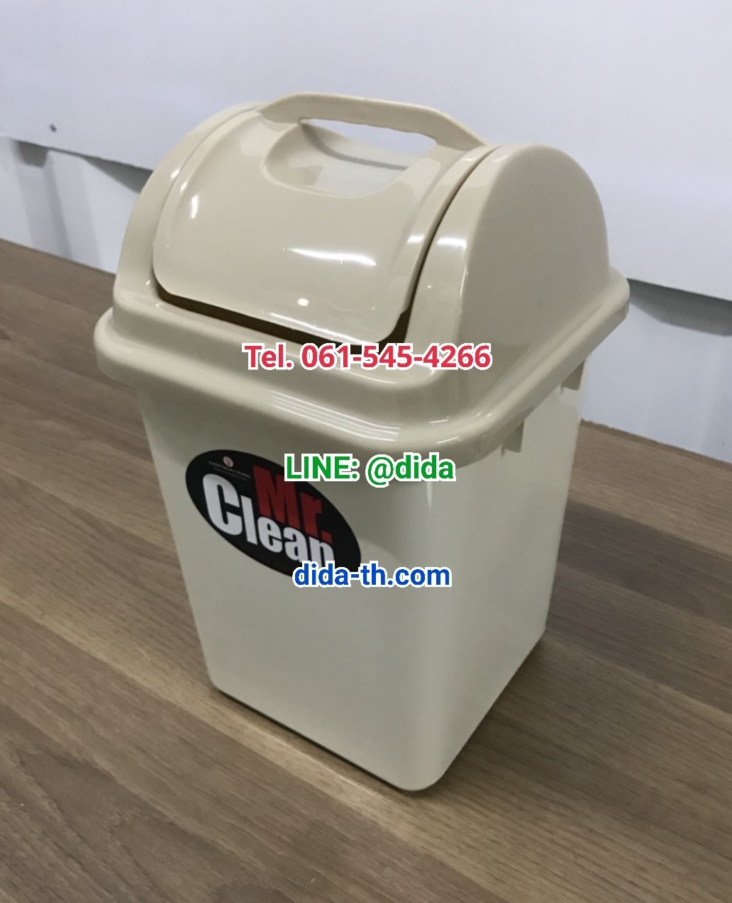 ถังขยะทรงเหลี่ยม พลาสติก ฝาแกว่ง 6 ลิตร
