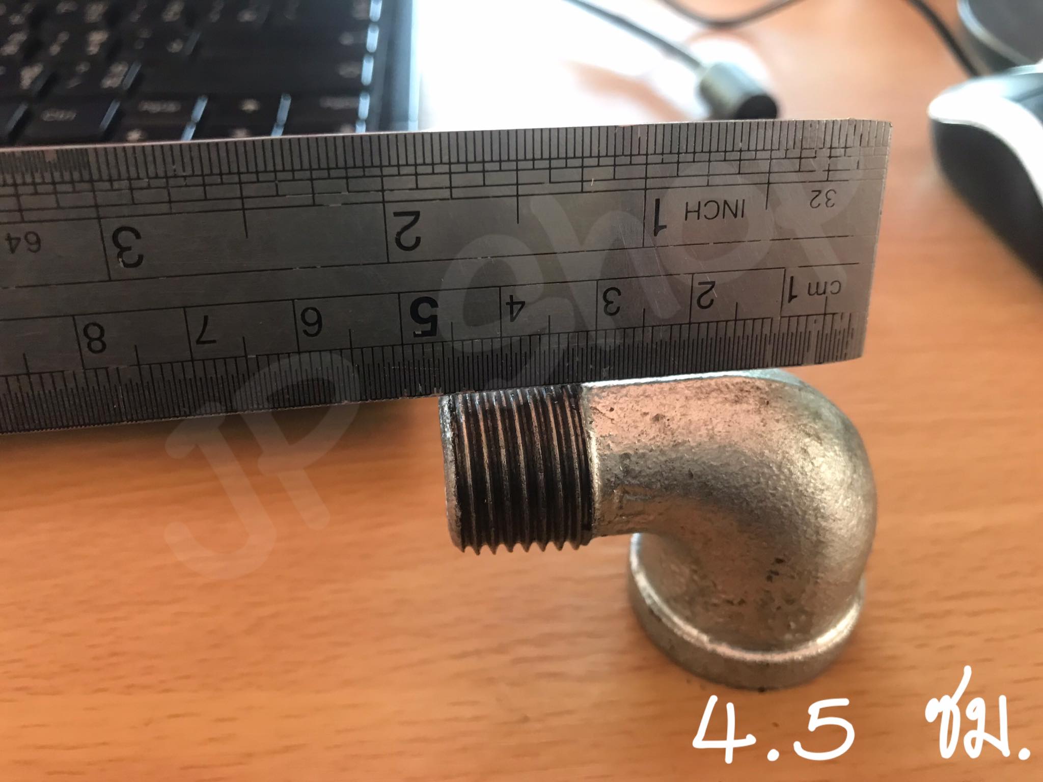 ข้องอประปา 90 องศา 1/2 นิ้ว ผู้-เมีย #50200476