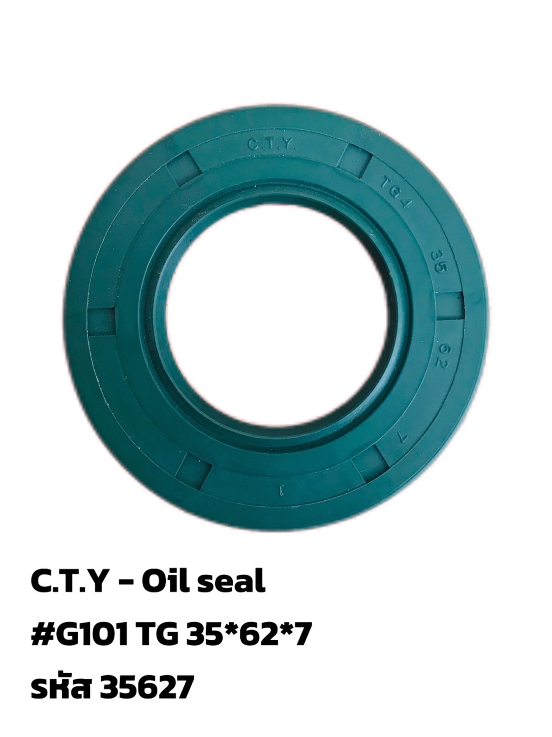 ซีลออย 35*62*7 (C.T.Y Oil Seal) #35627
