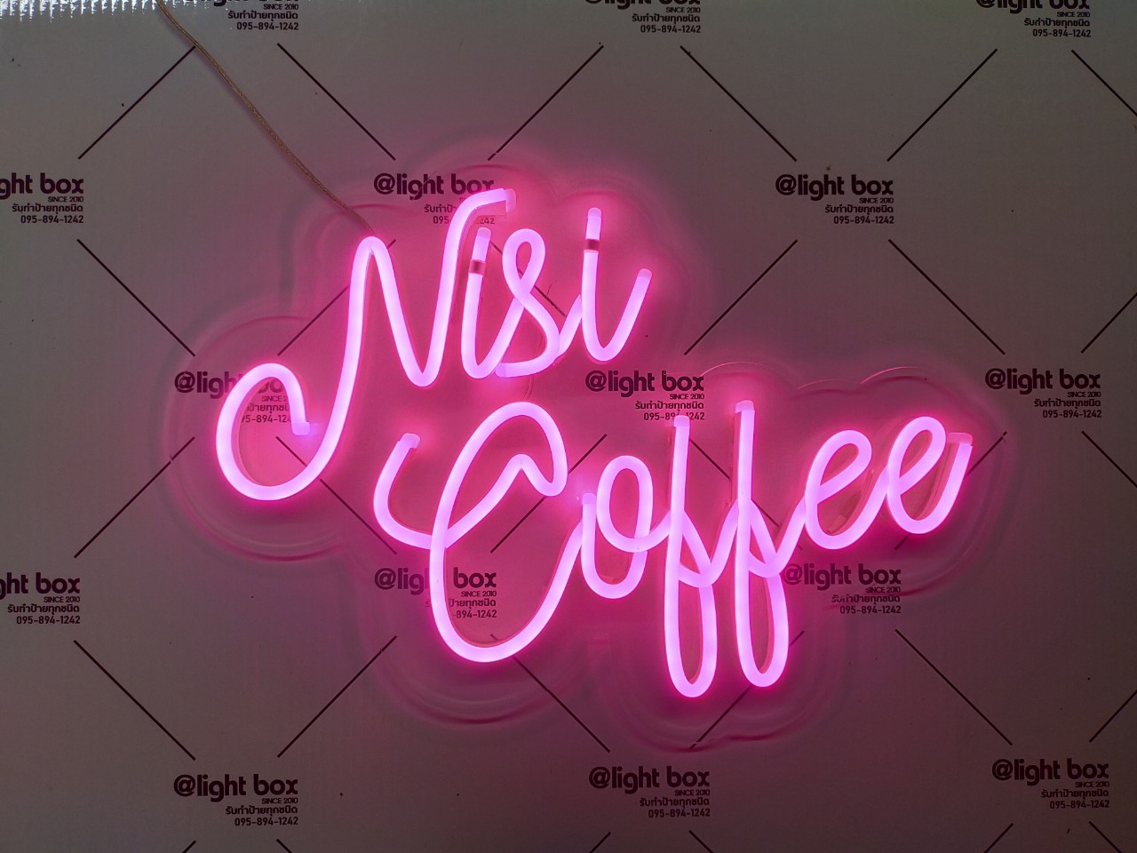 ป้ายไฟนีออน