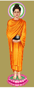 พระพุทธรูปอุ้มบาตร
