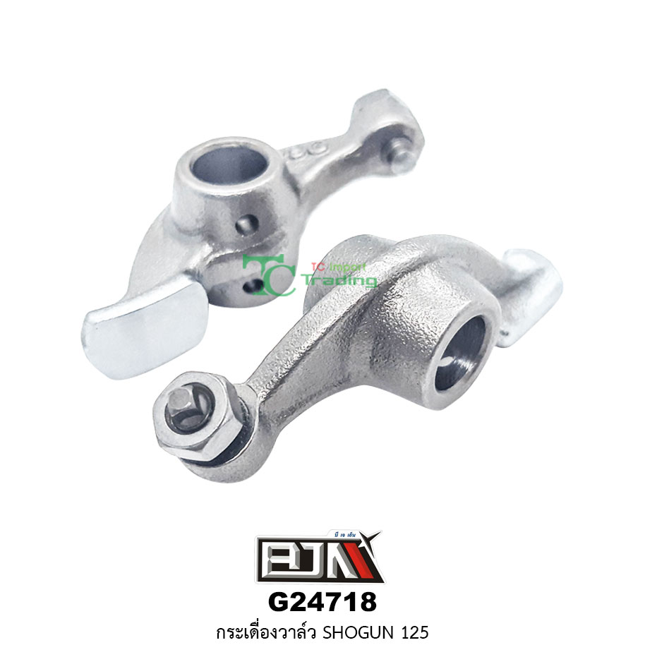 G24718 กระเดื่องวาล์ว SHOGUN 125