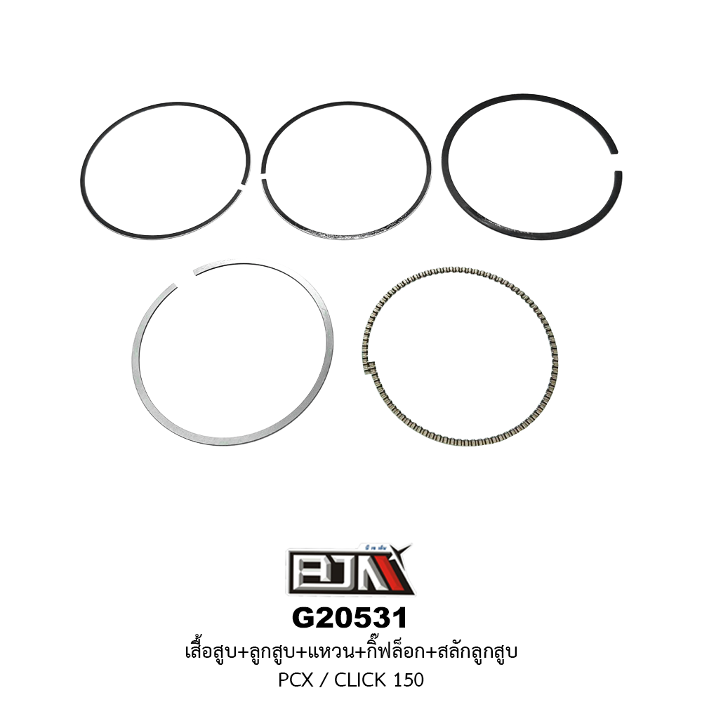[BJN บีเจเอ็น] G20531 ชุดเสื้อสูบ+ชุดแหวน HONDA PCX / HONDA CLICK 150 ยกเว้นปี 2021
