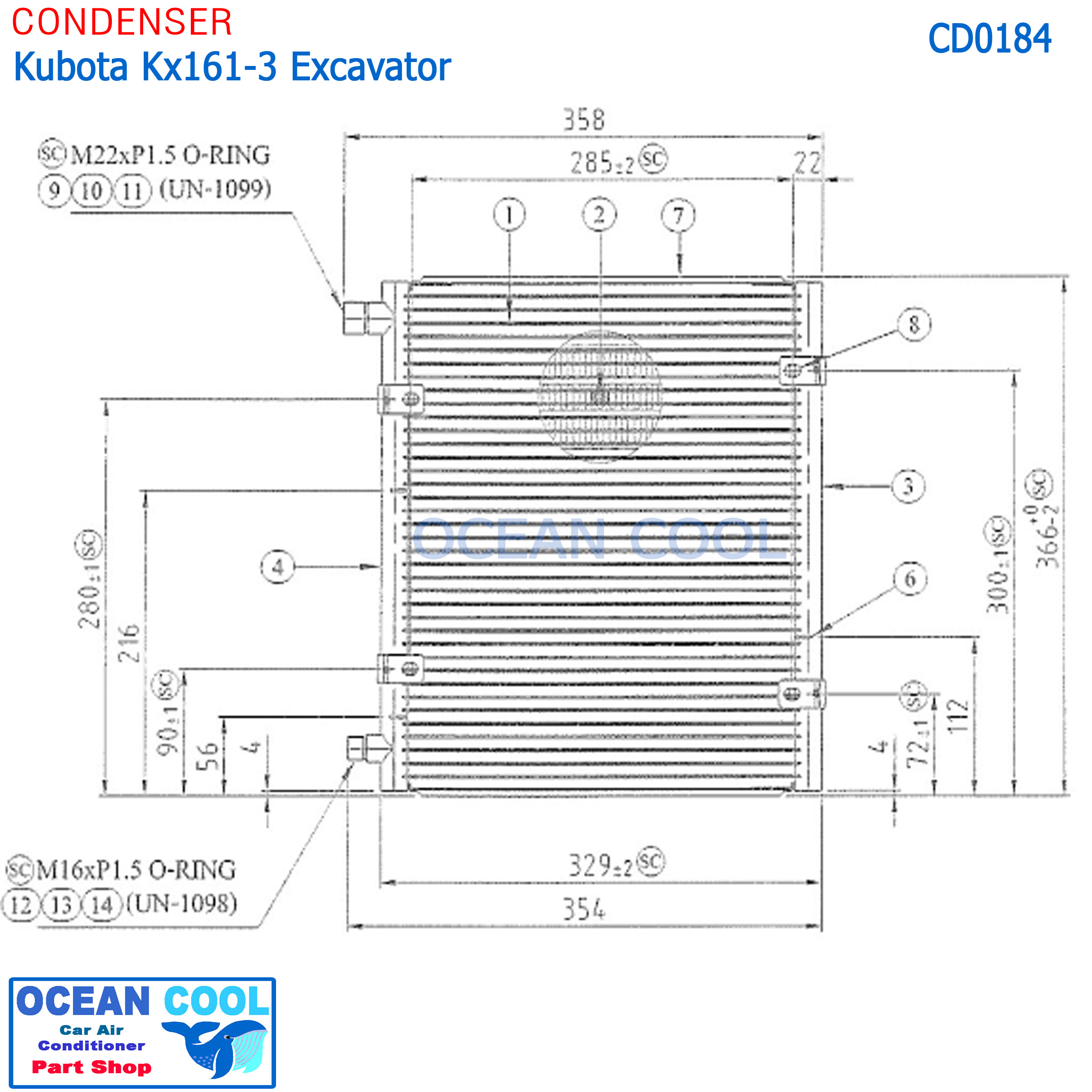 แผงแอร์ คูโบต้า KX161-3 ขนาด 5 ตัน CD0184 รุ่นหัวขันฝั่งเดียวกัน ไดเออร์แยก Condenser Kubota คอยล์ร้อน รังผึ้งแอร์ แผงรังผึ้ง แผงคอยล์ร้อน หัวขันข้าง