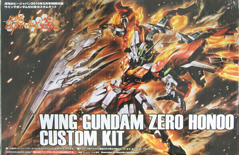 Wing Gundam Zero Honoo Custom Kit