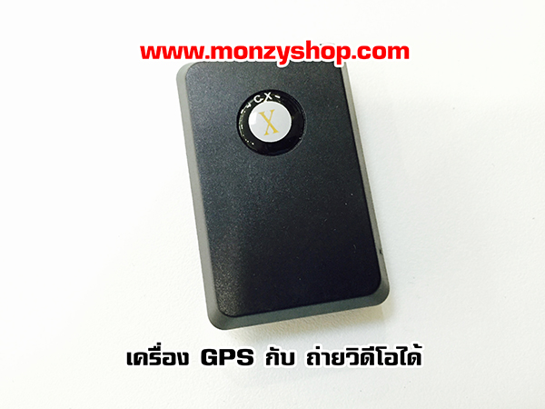 GPS Tracker ติดตามได้ถ่ายวิดีโอได้ รุ่น x2000