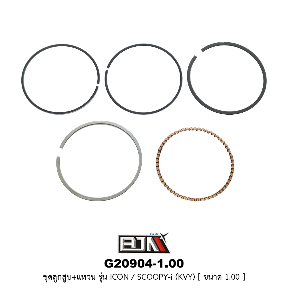 G20904-1.00 ชุดลูกสูบ+แหวน ICON / SCOOPY-i [KVY] ขนาด 1.00