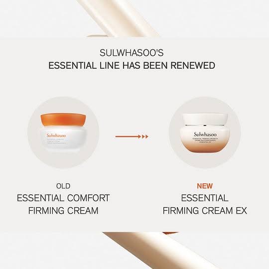 Sulwhasoo Essential Firming Cream Ex 75ml. ครีมบำรุงหน้า