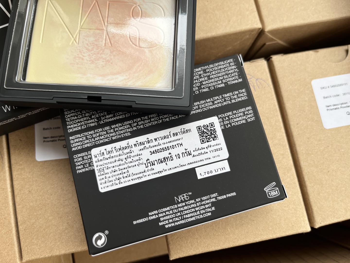 NARS Light Reflecting Prismatic Powder 10g. (Limited Edition) #Stardust แป้งอัดแข็งเฉดสี STARDUST