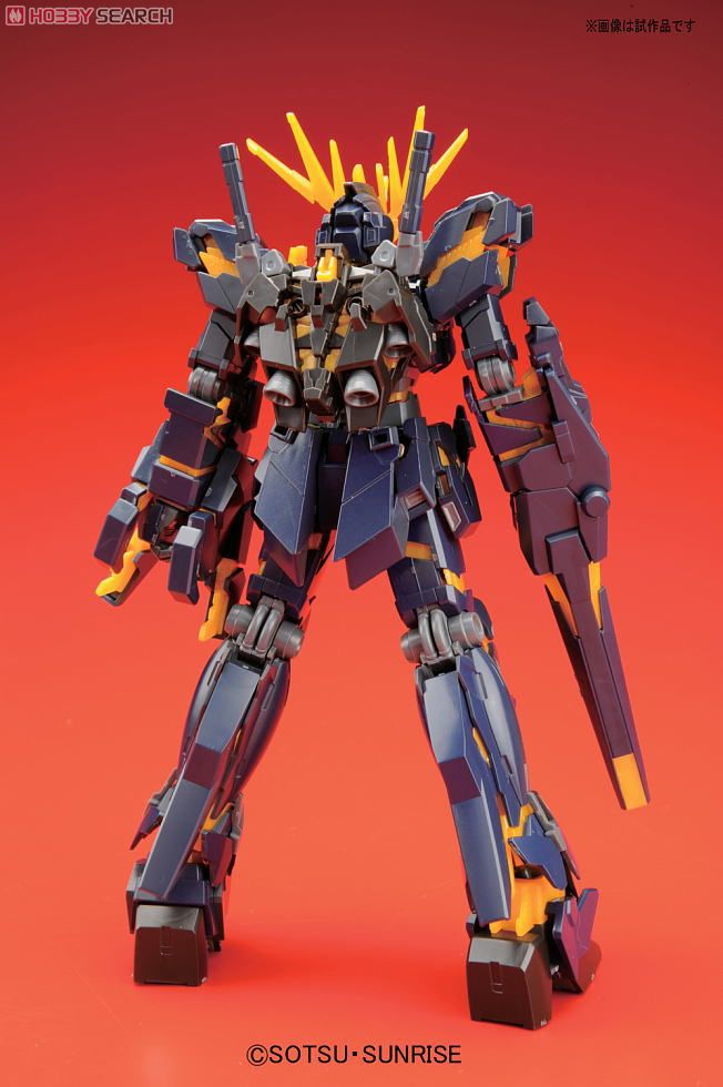 HGUC 1/144 Unicorn Gundam 02 Banshee (Destroy Mode)