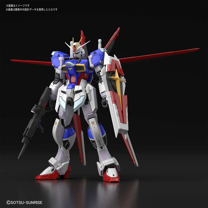 RG 1/144 Force Impulse Gundam
