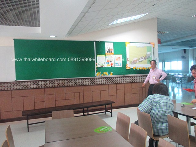 การไฟฟ้าแห่งประเทศไทย