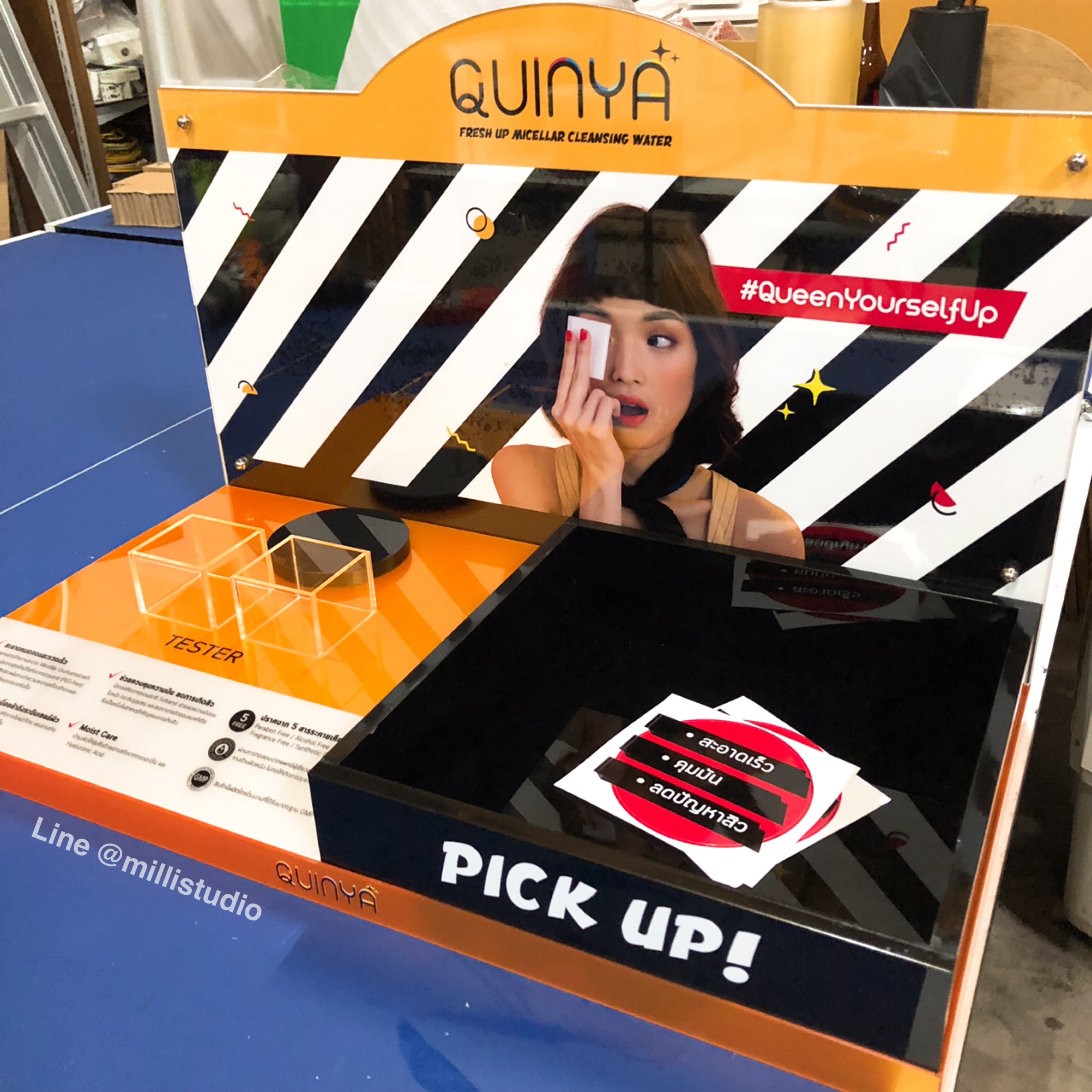 Display unit