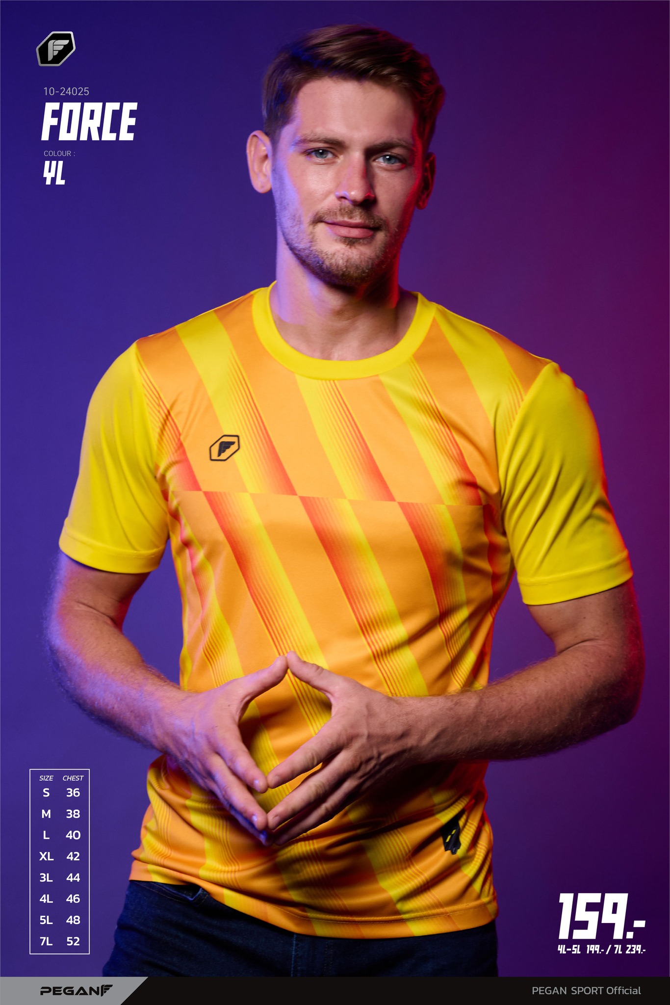 PEGAN เสื้อกีฬาพิมพ์ลาย ชุดกีฬา รุ่น FORCE 10-24025 สีเหลือง