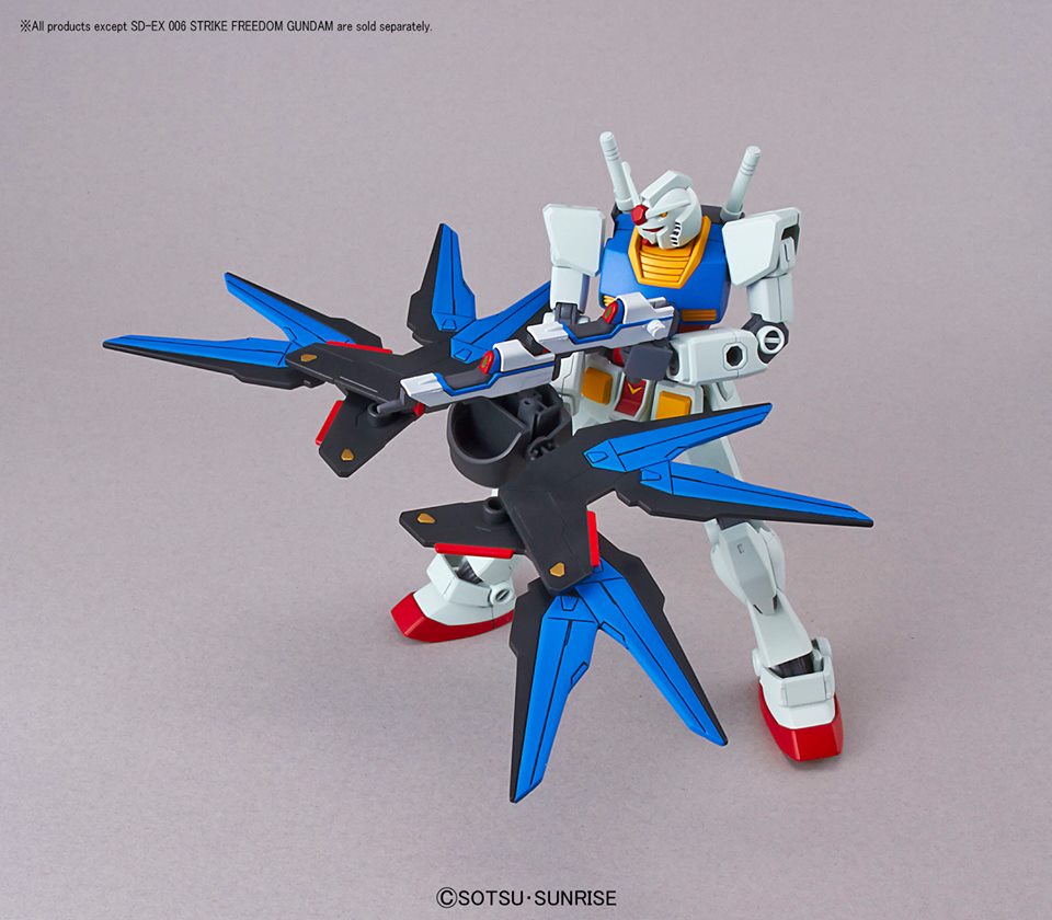 SDEX STRIKE FREEDOM GUNDAM