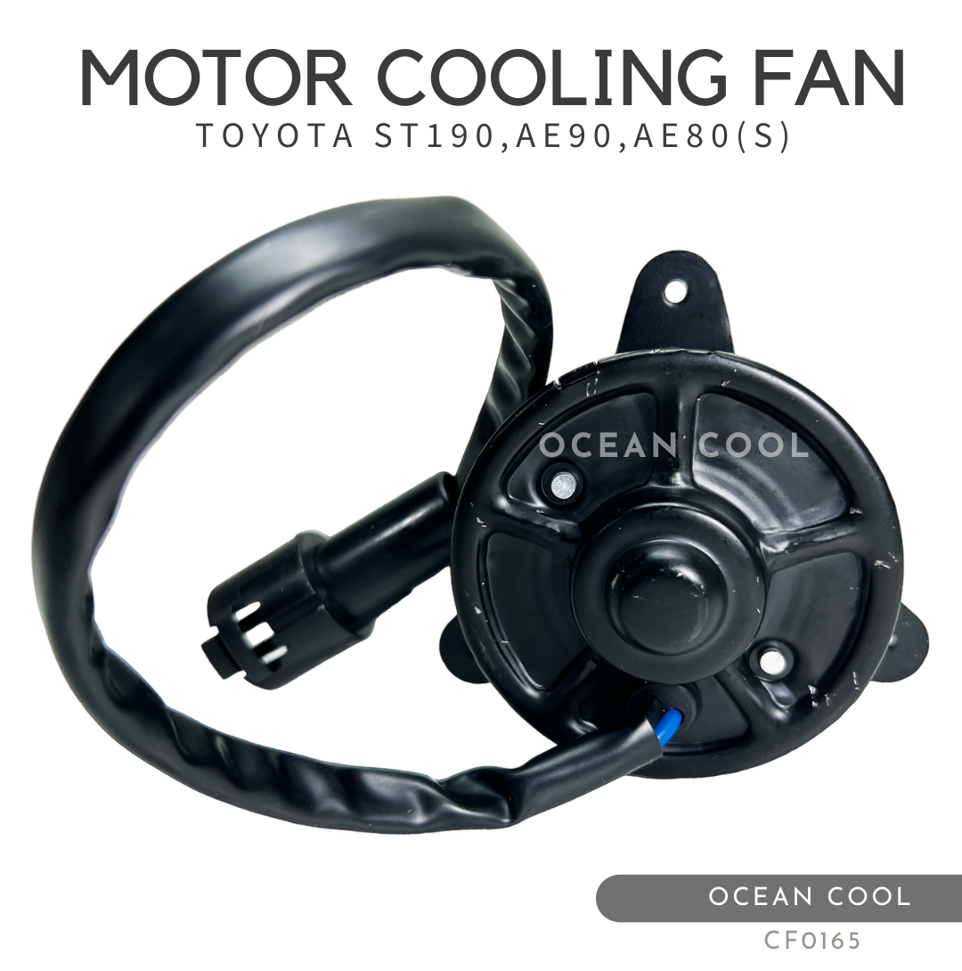 มอเตอร์พัดลม โตโยต้า ST190 , AE90 , AE80 ไซส์เล็ก งานไต้หวัน CF0165 MOTOR COOLING FAN TOYOTA ST190 , AE90 , AE80 SIZE S มอเตอร์ระบาย ความร้อน