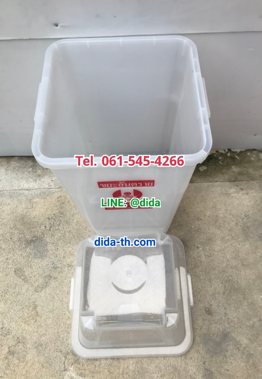 ถังขยะใส ทรงเหลี่ยม พร้อมฝาครอบทรงสูง 120 ลิตร